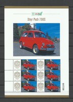 243/1  Személyes bélyeg Magyarország  Steyr Puch 700C