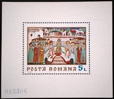 Rb76 / Románia 1970 Freskók blokk postatiszta
