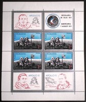 Rb88 / Románia 1971 Apollo 15 blokk postatiszta