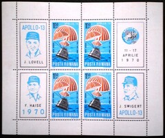 Rb77 / Románia 1970 Apollo 13 blokk postatiszta