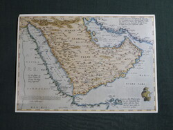 Képeslap,Yemen,Jemen,Arab félsziget,grafikai,térképes,1990-
