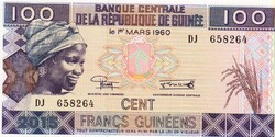 Guinea 100 francs 2015 UNC