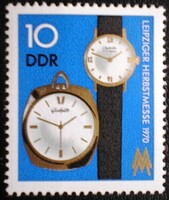 ND1601 / NDK 1970 Lipcsei Őszi Vásár bélyeg postatiszta