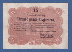 15 Krajczár 1849 ( Kincstári utalvány Tizenöt pengő krajczárra )