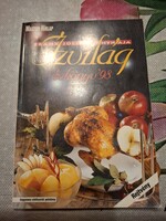 Júlia Frank: Flavor World, Yearbook 1998, negotiable!