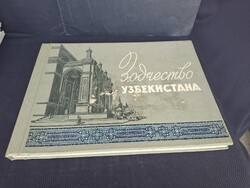 Soviet Album Architecture of Uzbekistan 1959 USSR Tashkent. 6900 HUF