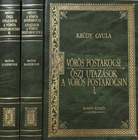 A vörös postakocsi - Őszi utazások a vörös postakocsin I-II. (Magyar klasszikusok 2-3.) - Krúdy Gyula