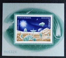 Rb102 / Románia 1972 Apollo program blokk postatiszta