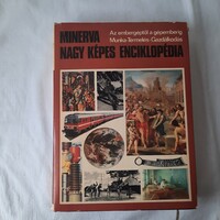 Minerva nagy képes enciklopédia 3.    Minerva 1974.