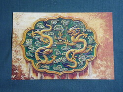 Képeslap,Kína,Peking,Yangxindian palotamúzeum,sárkány motívum látkép,részlet,1980-
