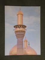Képeslap,Irak,Iraqi Airways légitársaság,Baghdad,Kadhumain Mosque,Al-Kadhimiyya mecset,1980-