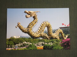 Képeslap,Kína,Peking,park,sárkány szobor motívum látkép,részlet,1980-