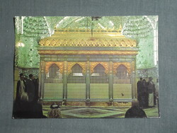Képeslap,Irak,Iraqi,Karbala,Kerbela,Al-Abbas szentély,1980-
