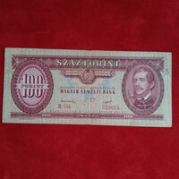 1949-es 100 forint (Rákosi-címerrel, F)