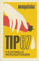 Kártyanaptár - - 1969 - TIP 67