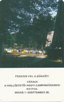 Kártyanaptár - - 1982 - Hollóstetői Camping