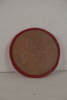 Embossed seal A154