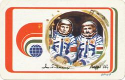 Kártyanaptár - - 1980 - MN - első szovjet - magyar űrrepülés - Magyari Béla