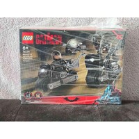 76179 Lego DC - Batman és Selina Kyle motorkerékpáros üldözése (bontatlan doboz)