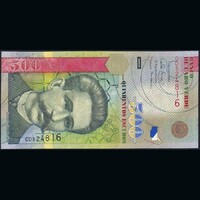 Cape Verde 500 Escudos 2007 P-69 UNC