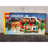 40602 Lego Creator - Karácsonyi vásár stand (bontatlan doboz)