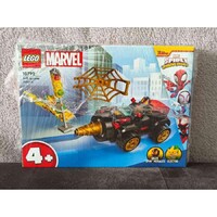 10792 Lego Marvel - Pókember fúrófejes autója (bontatlan doboz)