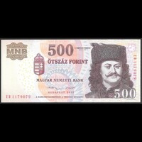 Magyarország 500 Forint 2013 ED UNC