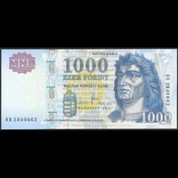 Magyarország 1000 Forint 2011 DB UNC