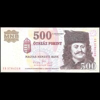 Magyarország 500 Forint 2007 EB UNC