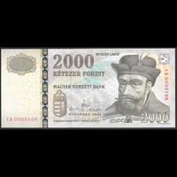 Magyarország 2000 Forint 2008 CB alacsony sorszám UNC