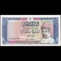 Omán 1/4 Rial 1989 P-24 UNC