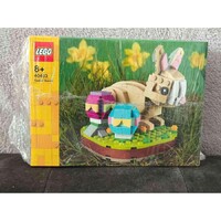 40463 Lego - Húsvéti nyuszi (bontatlan doboz)