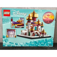 40613 Lego Disney - Agrabah mini Disney palotája (bontatlan doboz)