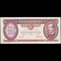 Magyarország 100 Forint 1993 alacsony sorszám UNC