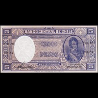 Chile 5 Pesos 1958 P-110 UNC