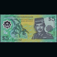 Brunei 5 Ringgit 2002 P-23b Polymer UNC