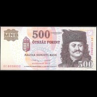 Magyarország 500 Forint 2013 EC UNC