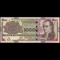 Paraguay 10000 Guaranies 2008 P-224c UNC