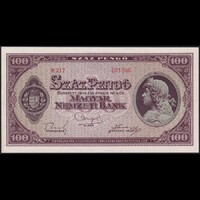 Magyarország 100 Pengő 1945 P-111 UNC