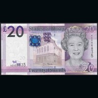 Jersey 20 Pounds 2010 P-35 QE II UNC