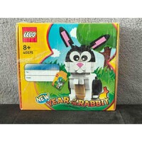40575 Lego - A nyúl éve (bontatlan doboz)