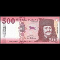 Magyarország 500 Forint 2018 EG alacsony sorszám UNC