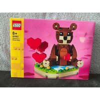40462 Lego - Valentin napi barna maci (bontatlan doboz)