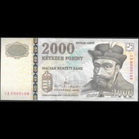 Magyarország 2000 Forint 2008 CB alacsony sorszám UNC