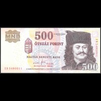 Magyarország 500 Forint 2008 EB UNC