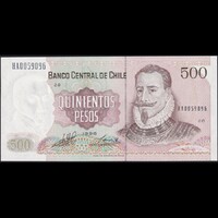Chile 500 Pesos 1996 P-153e UNC