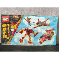 80030 Lego - Monkie Kid bot kreációi (bontatlan doboz)