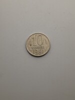 Szovjetunió 10 Kopek 1961