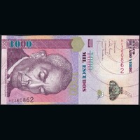 Cape Verde 1000 Escudos 2007 P-70 UNC