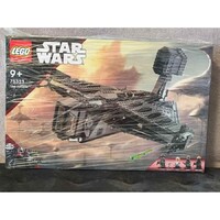 75323 Lego Star Wars - Justifier (bontatlan doboz)